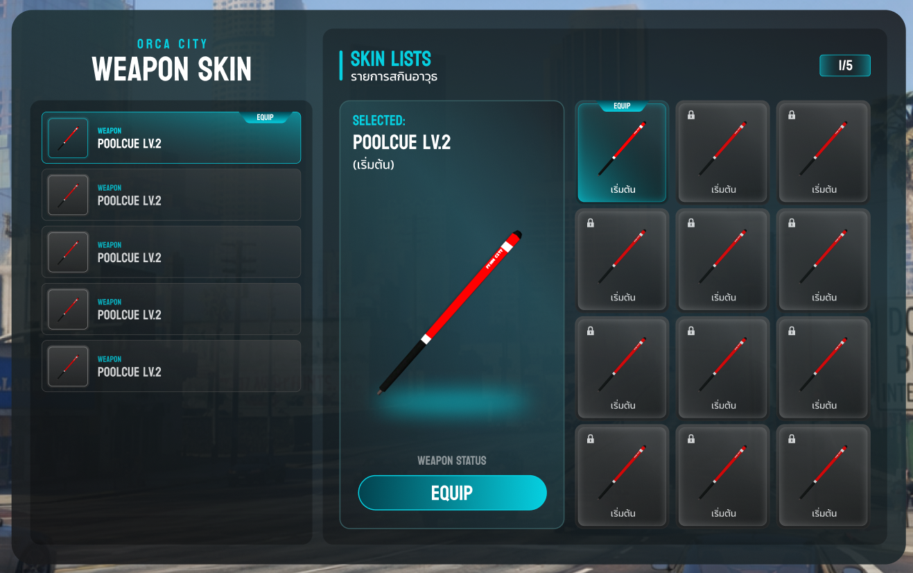 Weaponskin